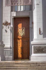 Вхід до історичного музею, Київ